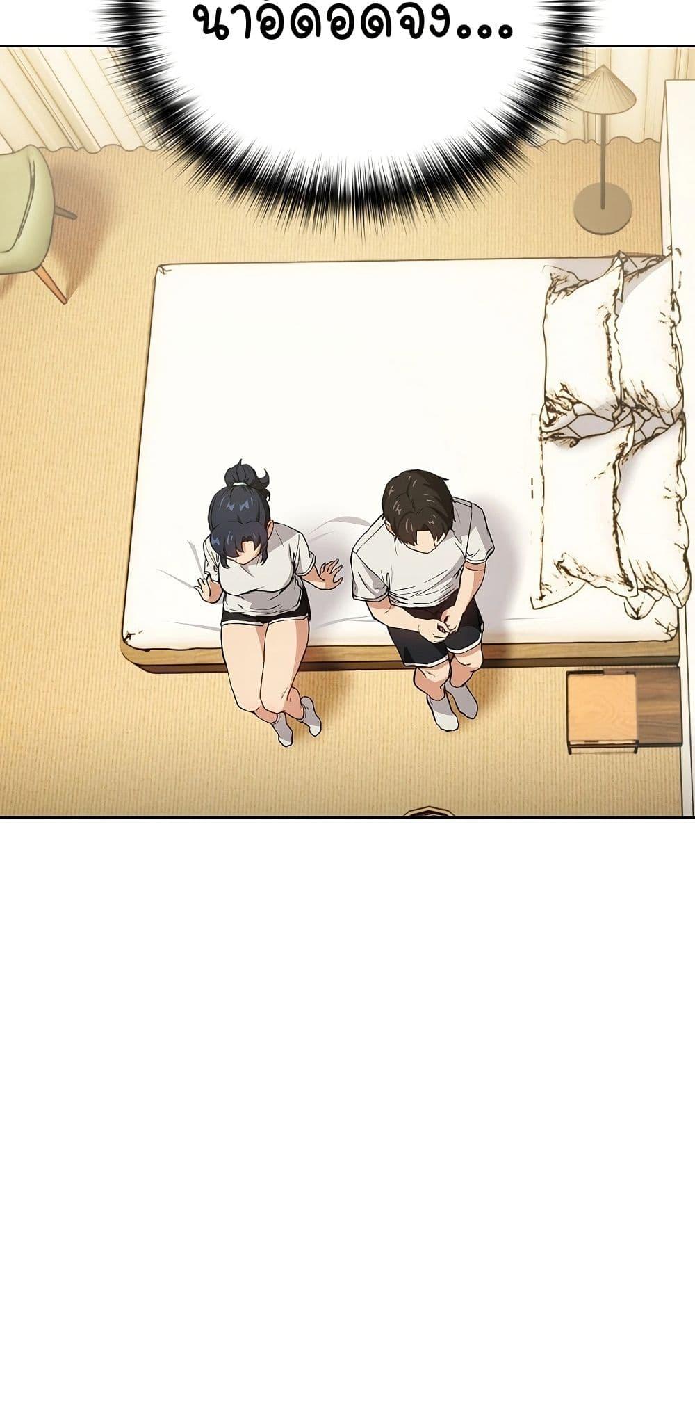 Doujin-Lc- อ่าน โดจิน มังฮวา เกาหลี ญี่ปุ่น จีน แปลไทย After Work Love Affairs ตอนที่ 1 2 3 4 5 6 7 8 9 10 11 12 13 14 ฟรี ไม่มีโฆษณา อ่าน โดจิน Manhwa เกาหลี ญี่ปุ่น จีน เรามีครบ คัดมาให้เน้นๆ โดจิน 18+ รับประกันความฟินโดย  Doujin Lc
