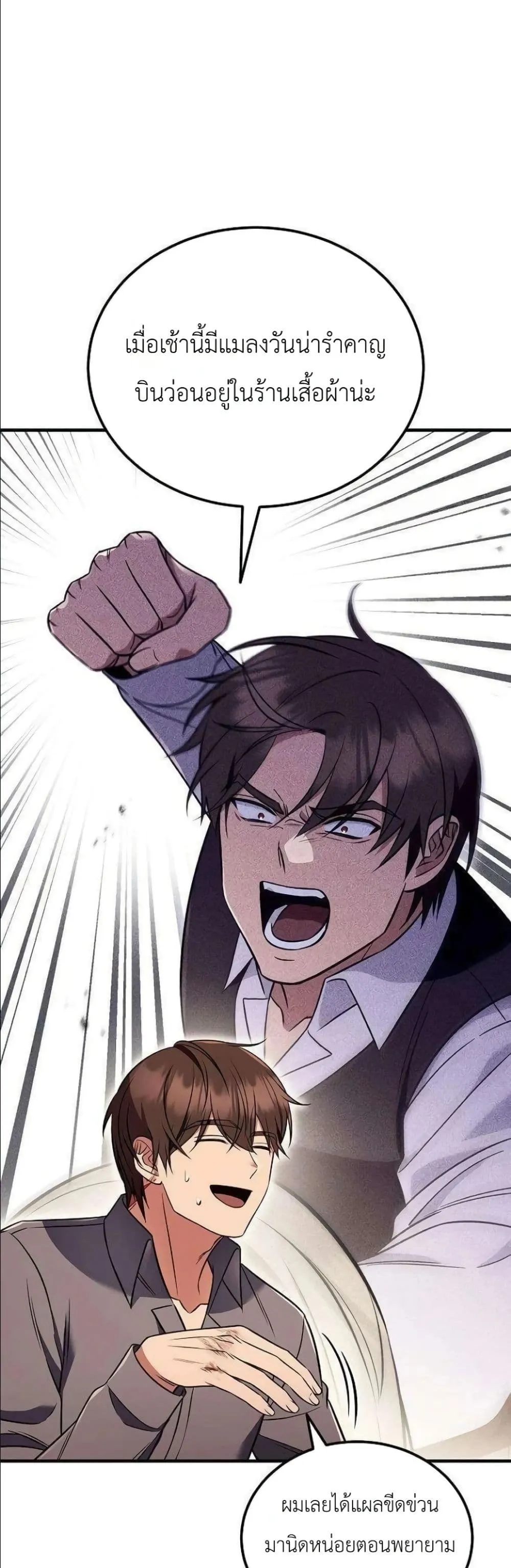 Manga-lc-com อ่านมังงะ อ่านการ์ตูน ออนไลน์ ฟรี My Wife Waited in the Wheat Fields ตอนที่ 1 2 3 4 5 6 7 8 9 10 11 12 13 14 ฟรี ไม่มีโฆษณา Manga-lc - อ่าน มังงะ อ่าน การ์ตูน ออนไลน์ อ่านมังงะ ฟรี