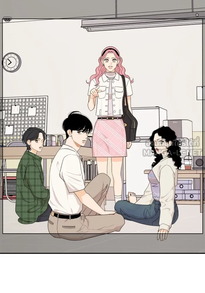 จริง ๆ แล้ว โอบารัมน่ะ… ตอนที่ 47 รูปที่ 51