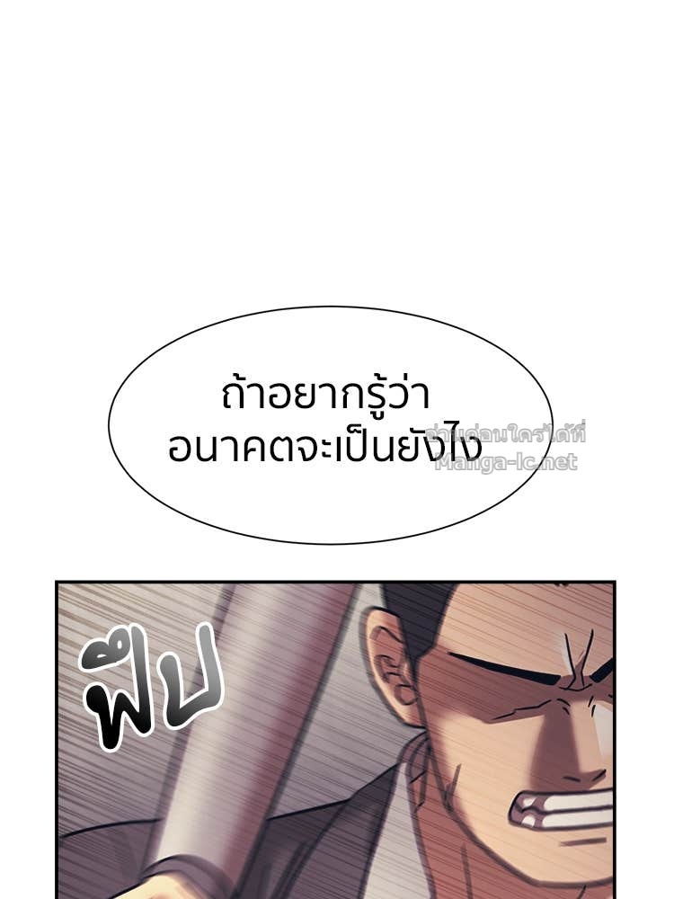 Doujin-Lc- อ่าน โดจิน มังฮวา เกาหลี ญี่ปุ่น จีน แปลไทย โคตรแกร่ง ตอนที่ 1 2 3 4 5 6 7 8 9 10 11 12 13 14 ฟรี ไม่มีโฆษณา อ่าน โดจิน Manhwa เกาหลี ญี่ปุ่น จีน เรามีครบ คัดมาให้เน้นๆ โดจิน 18+ รับประกันความฟินโดย Doujin Lc