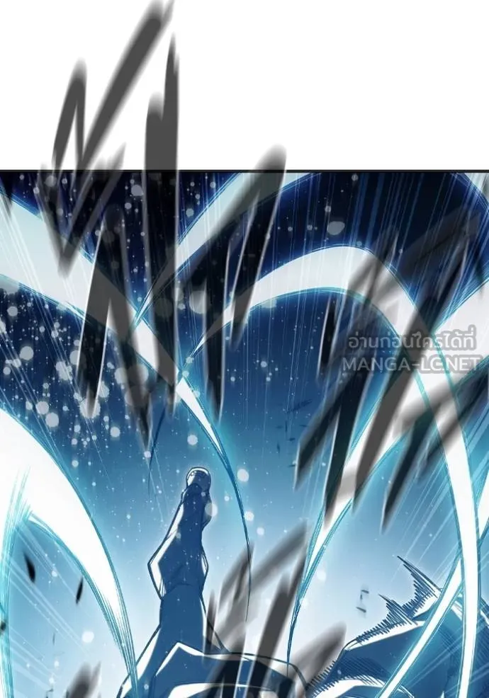 เยาวชนคนคุก ตอนที่ 47 รูปที่ 230