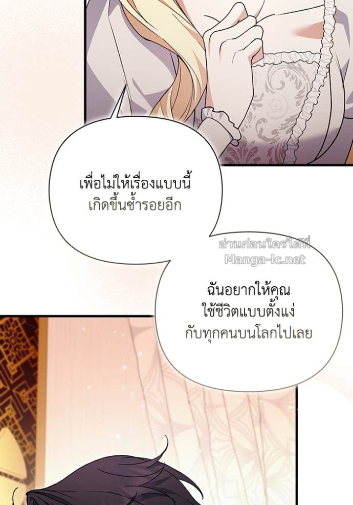 Doujin-Lc- อ่าน โดจิน มังฮวา เกาหลี ญี่ปุ่น จีน แปลไทย คิดว่าการบิดเบือนต้นฉบับ มันทำได้ง่าย ๆ หรือไง ตอนที่ 1 2 3 4 5 6 7 8 9 10 11 12 13 14 ฟรี ไม่มีโฆษณา อ่าน โดจิน Manhwa เกาหลี ญี่ปุ่น จีน เรามีครบ คัดมาให้เน้นๆ โดจิน 18+ รับประกันความฟินโดย Doujin Lc