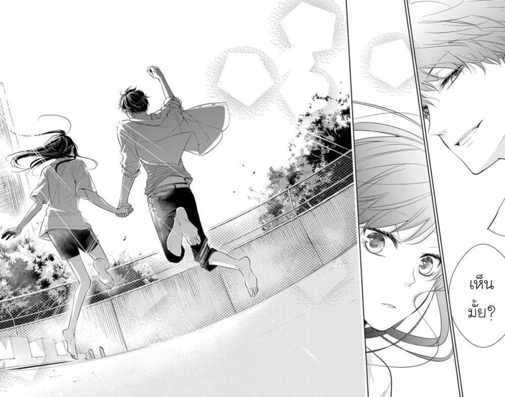 Manga-lc-com อ่านมังงะ อ่านการ์ตูน ออนไลน์ ฟรี Tsuiraku JK to Haijin Kyoushi ตอนที่ 1 2 3 4 5 6 7 8 9 10 11 12 13 14 ฟรี ไม่มีโฆษณา Manga-lc - อ่าน มังงะ อ่าน การ์ตูน ออนไลน์ อ่านมังงะ ฟรี