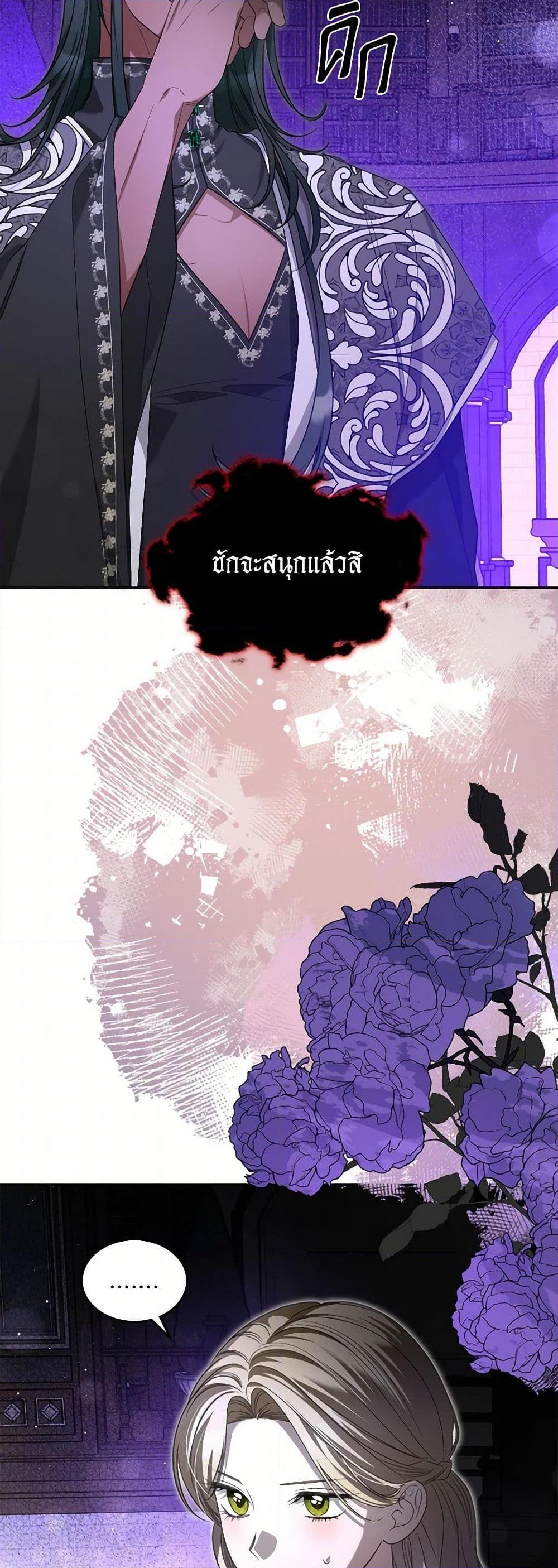 Manga-lc-com อ่านมังงะ อ่านการ์ตูน ออนไลน์ ฟรี The Monster Male Lead Lives Under My Bed ตอนที่ 1 2 3 4 5 6 7 8 9 10 11 12 13 14 ฟรี ไม่มีโฆษณา Manga-lc - อ่าน มังงะ อ่าน การ์ตูน ออนไลน์ อ่านมังงะ ฟรี