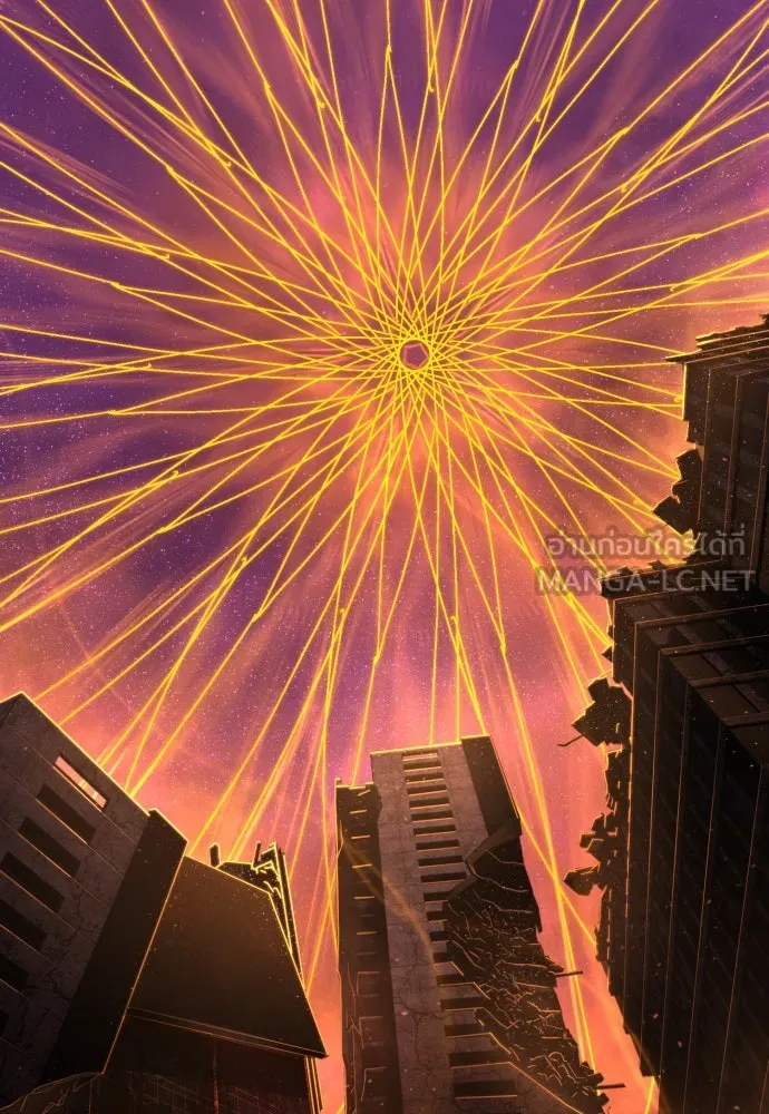 เพชฌฆาตลงทัณฑ์ ตอนที่ 45 รูปที่ 111