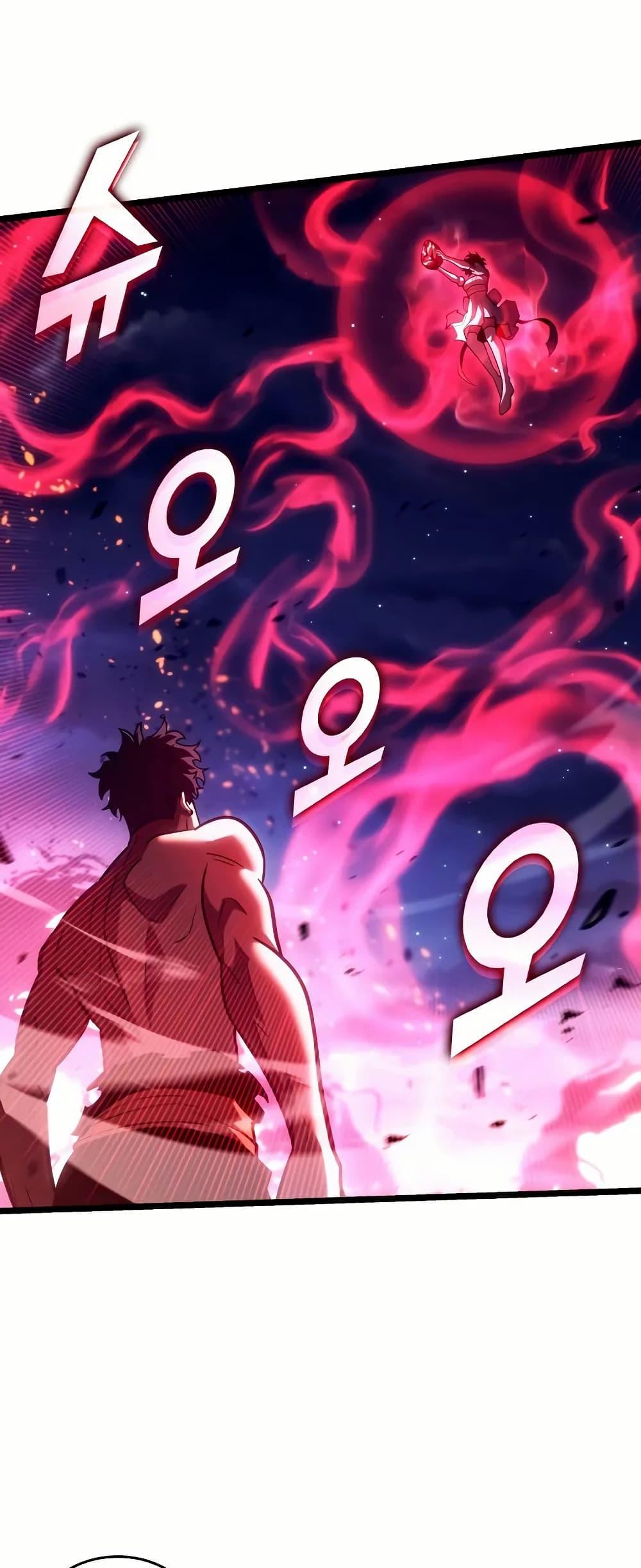 Manga-lc-com อ่านมังงะ อ่านการ์ตูน ออนไลน์ ฟรี Return of the SSS-Class Ranker ตอนที่ 1 2 3 4 5 6 7 8 9 10 11 12 13 14 ฟรี ไม่มีโฆษณา Manga-lc - อ่าน มังงะ อ่าน การ์ตูน ออนไลน์ อ่านมังงะ ฟรี