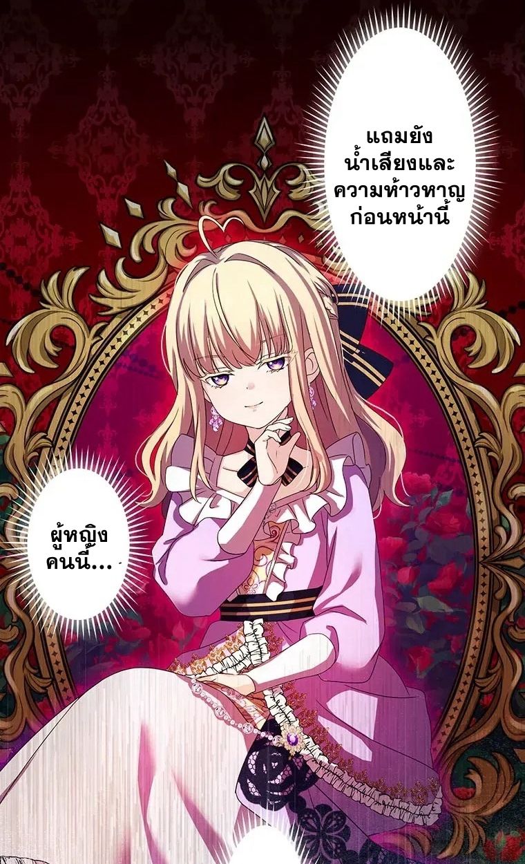 Manga-lc-com อ่านมังงะ อ่านการ์ตูน ออนไลน์ ฟรี The Legendary Assassin Reincarnated as the Beloved Youngest Daughter of a Royal Family ตอนที่ 1 2 3 4 5 6 7 8 9 10 11 12 13 14 ฟรี ไม่มีโฆษณา Manga-lc - อ่าน มังงะ อ่าน การ์ตูน ออนไลน์ อ่านมังงะ ฟรี