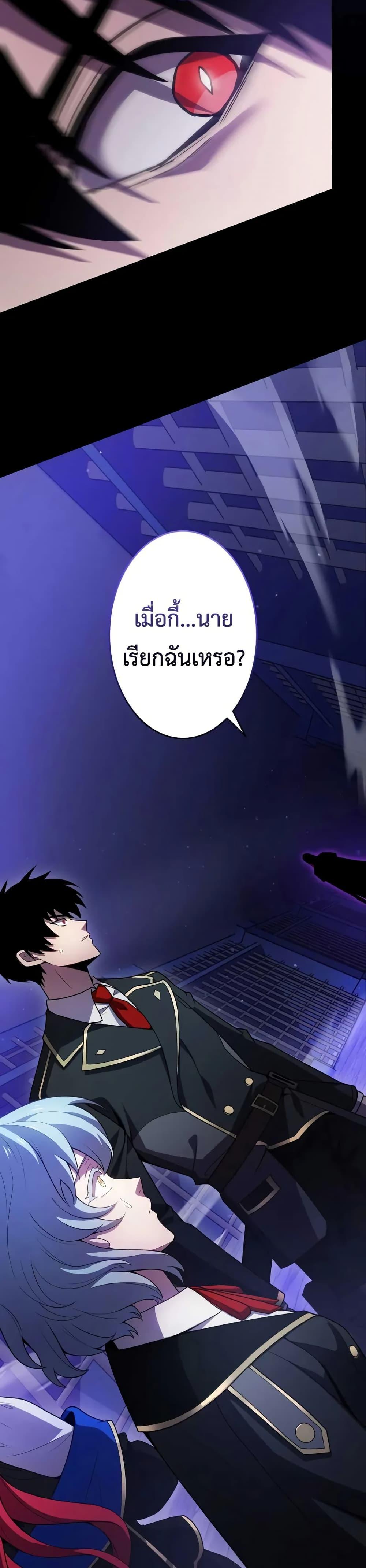 Manga-lc-com อ่านมังงะ อ่านการ์ตูน ออนไลน์ ฟรี The Dark Swordsman Returns ตอนที่ 1 2 3 4 5 6 7 8 9 10 11 12 13 14 ฟรี ไม่มีโฆษณา Manga-lc - อ่าน มังงะ อ่าน การ์ตูน ออนไลน์ อ่านมังงะ ฟรี
