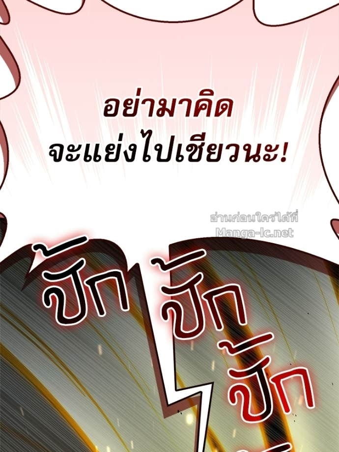 Doujin-Lc- อ่าน โดจิน มังฮวา เกาหลี ญี่ปุ่น จีน แปลไทย หยุดนะจอมมาร ฮีโร่ล้อมไว้หมดแล้ว ตอนที่ 1 2 3 4 5 6 7 8 9 10 11 12 13 14 ฟรี ไม่มีโฆษณา อ่าน โดจิน Manhwa เกาหลี ญี่ปุ่น จีน เรามีครบ คัดมาให้เน้นๆ โดจิน 18+ รับประกันความฟินโดย Doujin Lc