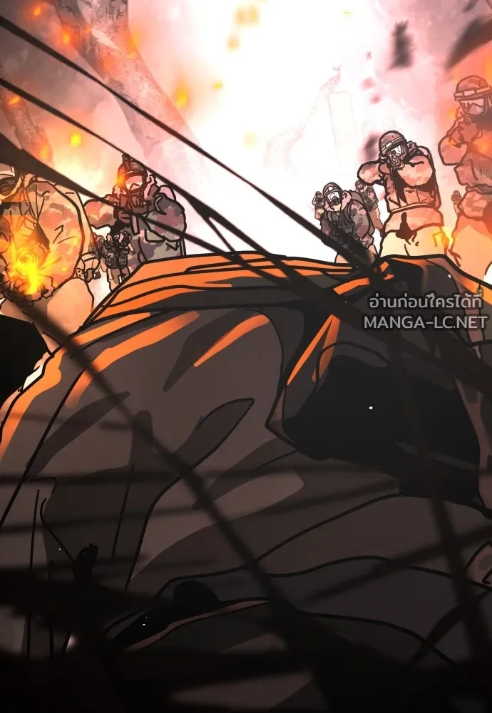 Manga-lc-com อ่านมังงะ อ่านการ์ตูน ออนไลน์ ฟรี วันดีคืนดี โซลก็ ตอนที่ 1 2 3 4 5 6 7 8 9 10 11 12 13 14 ฟรี ไม่มีโฆษณา Manga-lc - อ่าน มังงะ อ่าน การ์ตูน ออนไลน์ อ่านมังงะ ฟรี