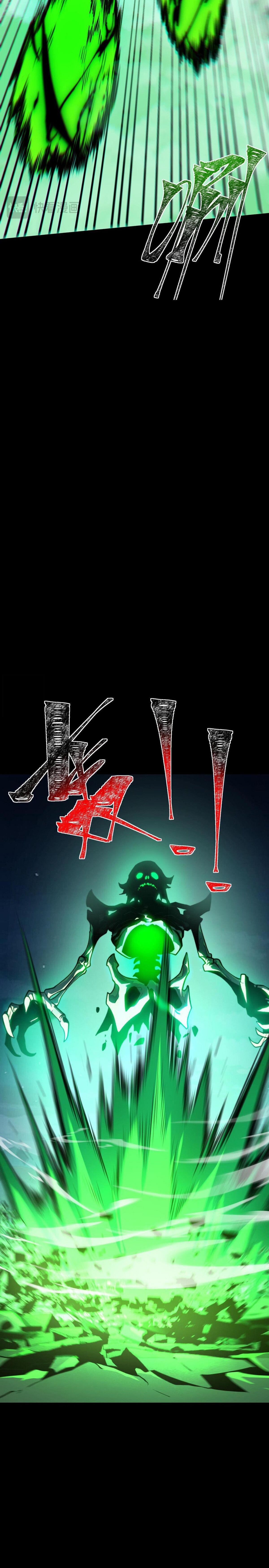 Manga-lc-com อ่านมังงะ อ่านการ์ตูน ออนไลน์ ฟรี After breaking up with the school beauty, I became a martial arts master ตอนที่ 1 2 3 4 5 6 7 8 9 10 11 12 13 14 ฟรี ไม่มีโฆษณา Manga-lc - อ่าน มังงะ อ่าน การ์ตูน ออนไลน์ อ่านมังงะ ฟรี