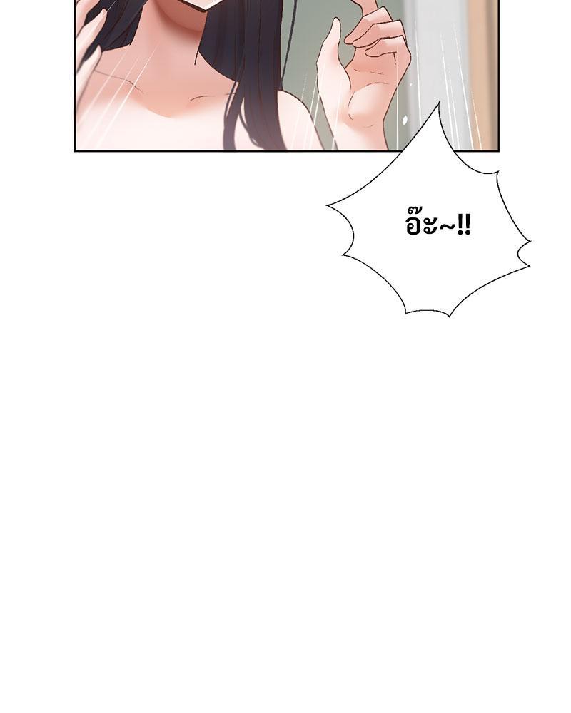 Doujin-Lc- อ่าน โดจิน มังฮวา เกาหลี ญี่ปุ่น จีน แปลไทย Family with Benefits ตอนที่ 1 2 3 4 5 6 7 8 9 10 11 12 13 14 ฟรี ไม่มีโฆษณา อ่าน โดจิน Manhwa เกาหลี ญี่ปุ่น จีน เรามีครบ คัดมาให้เน้นๆ โดจิน 18+ รับประกันความฟินโดย  Doujin Lc