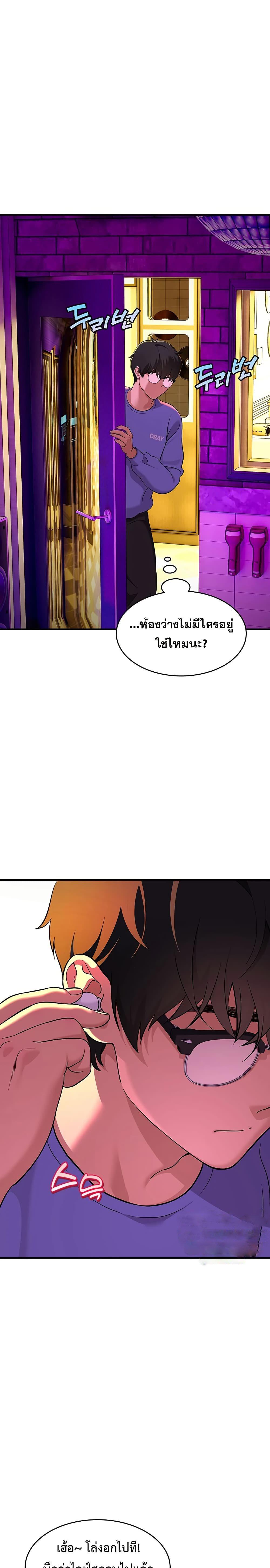 Doujin-Lc- อ่าน โดจิน มังฮวา เกาหลี ญี่ปุ่น จีน แปลไทย A Quiet Cat ตอนที่ 1 2 3 4 5 6 7 8 9 10 11 12 13 14 ฟรี ไม่มีโฆษณา อ่าน โดจิน Manhwa เกาหลี ญี่ปุ่น จีน เรามีครบ คัดมาให้เน้นๆ โดจิน 18+ รับประกันความฟินโดย  Doujin Lc