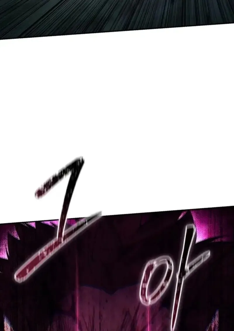 Star-Embracing Swordmaster ยอดน_กดาบผ_โอบอ_มดารา ตอนที่ ตอนที่ 101 รูปที่ 91