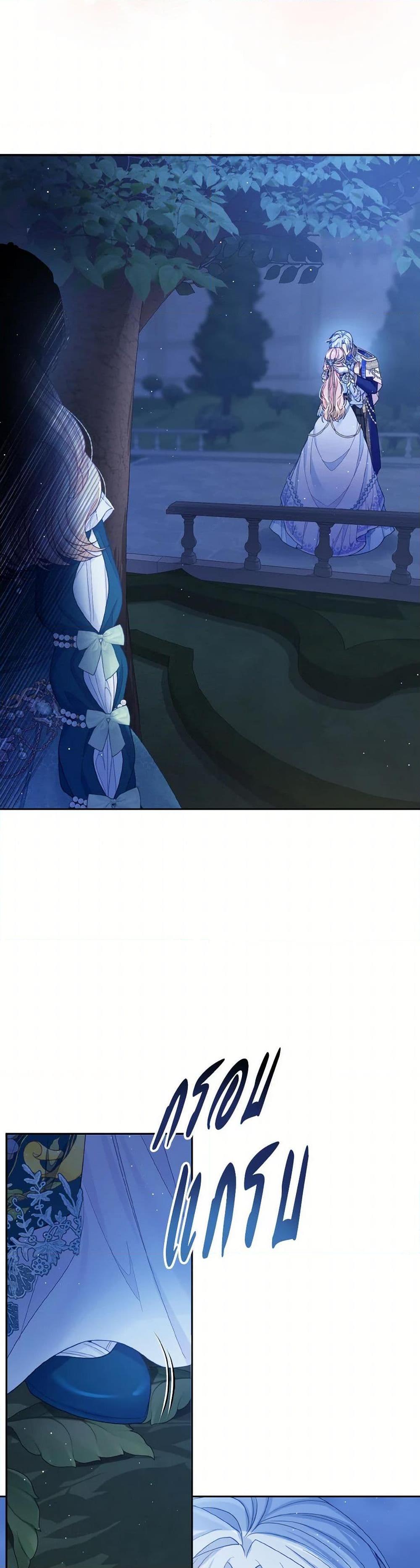 Manga-lc-com อ่านมังงะ อ่านการ์ตูน ออนไลน์ ฟรี My Hubby Is Too Cute! ตอนที่ 1 2 3 4 5 6 7 8 9 10 11 12 13 14 ฟรี ไม่มีโฆษณา Manga-lc - อ่าน มังงะ อ่าน การ์ตูน ออนไลน์ อ่านมังงะ ฟรี