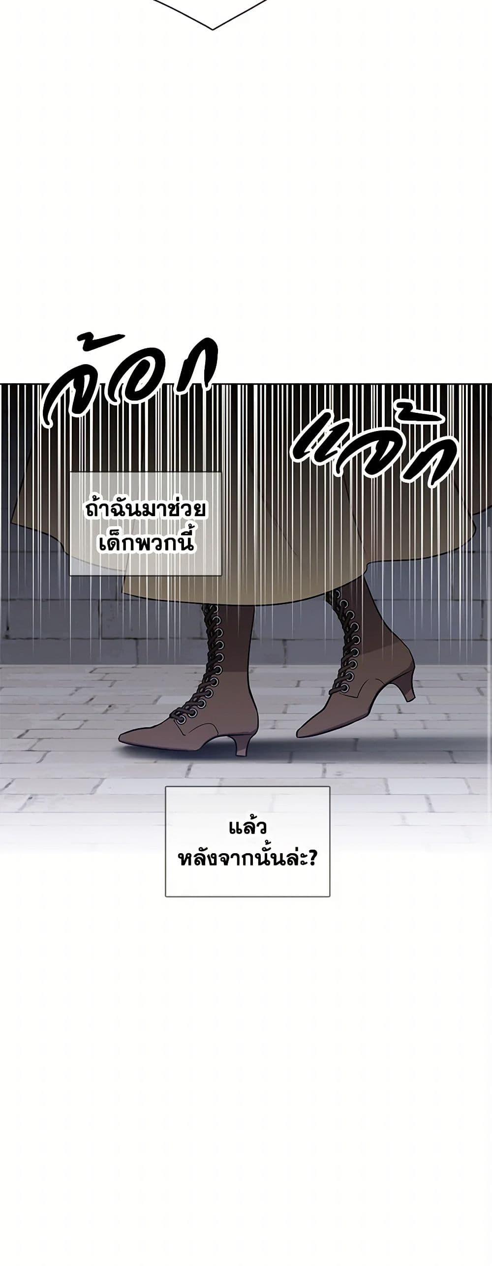 Manga-lc-com อ่านมังงะ อ่านการ์ตูน ออนไลน์ ฟรี The Detective Of Muiella ตอนที่ 1 2 3 4 5 6 7 8 9 10 11 12 13 14 ฟรี ไม่มีโฆษณา Manga-lc - อ่าน มังงะ อ่าน การ์ตูน ออนไลน์ อ่านมังงะ ฟรี