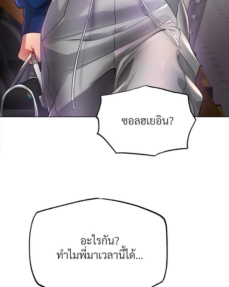 Doujin-Lc- อ่าน โดจิน มังฮวา เกาหลี ญี่ปุ่น จีน แปลไทย Do You Like to Exercise ตอนที่ 1 2 3 4 5 6 7 8 9 10 11 12 13 14 ฟรี ไม่มีโฆษณา อ่าน โดจิน Manhwa เกาหลี ญี่ปุ่น จีน เรามีครบ คัดมาให้เน้นๆ โดจิน 18+ รับประกันความฟินโดย  Doujin Lc