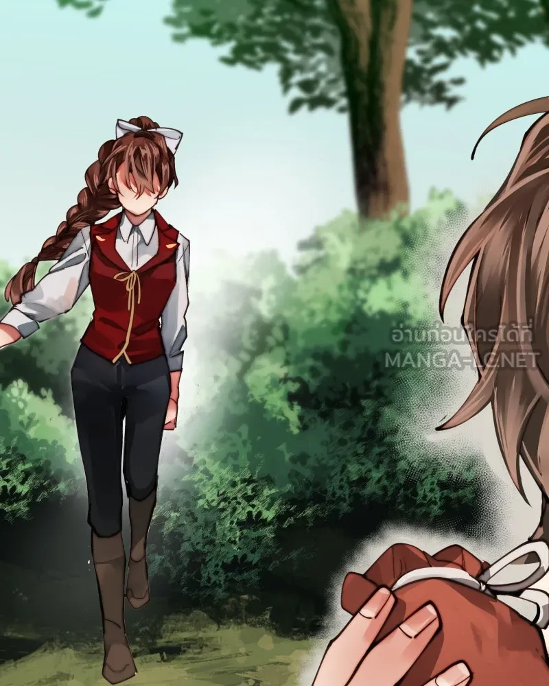 เทพมังกรคลั่งรัก ตอนที่ 8 ลูกแก้วเวทสีทอง รูปที่ 51