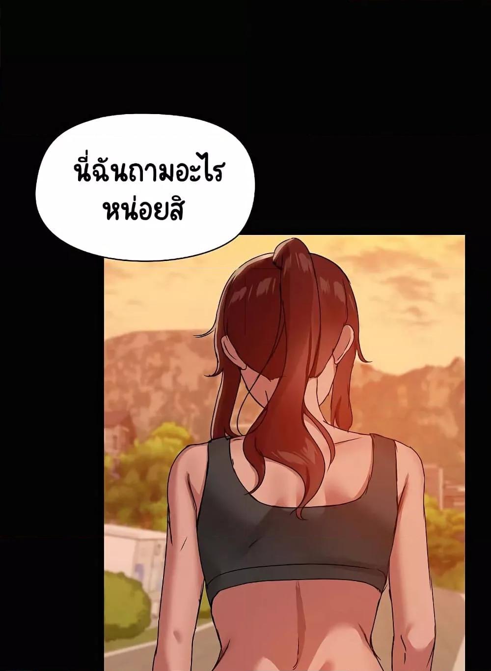 Doujin-Lc- อ่าน โดจิน มังฮวา เกาหลี ญี่ปุ่น จีน แปลไทย Share Boyfriend ตอนที่ 1 2 3 4 5 6 7 8 9 10 11 12 13 14 ฟรี ไม่มีโฆษณา อ่าน โดจิน Manhwa เกาหลี ญี่ปุ่น จีน เรามีครบ คัดมาให้เน้นๆ โดจิน 18+ รับประกันความฟินโดย  Doujin Lc