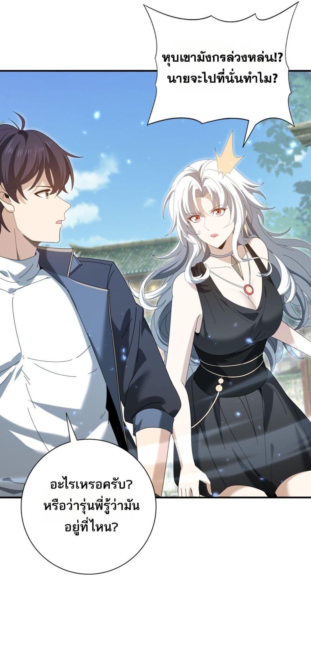 Manga-lc-com อ่านมังงะ อ่านการ์ตูน ออนไลน์ ฟรี IamDrakoMajs ตอนที่ 1 2 3 4 5 6 7 8 9 10 11 12 13 14 ฟรี ไม่มีโฆษณา Manga-lc - อ่าน มังงะ อ่าน การ์ตูน ออนไลน์ อ่านมังงะ ฟรี