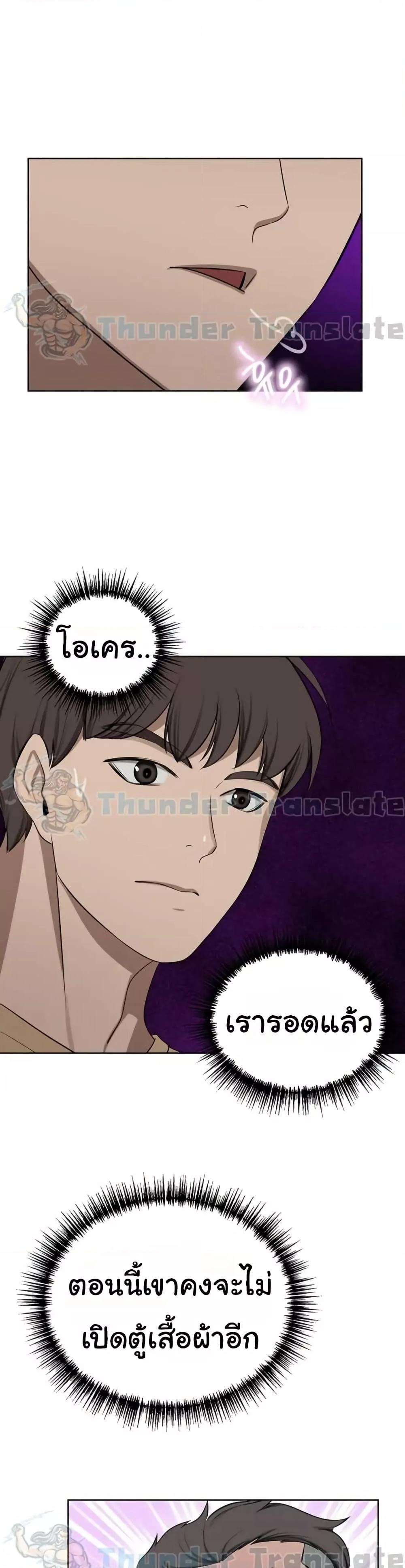 Doujin-Lc- อ่าน โดจิน มังฮวา เกาหลี ญี่ปุ่น จีน แปลไทย A Rich Laddy ตอนที่ 1 2 3 4 5 6 7 8 9 10 11 12 13 14 ฟรี ไม่มีโฆษณา อ่าน โดจิน Manhwa เกาหลี ญี่ปุ่น จีน เรามีครบ คัดมาให้เน้นๆ โดจิน 18+ รับประกันความฟินโดย  Doujin Lc