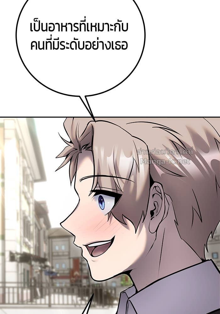 Doujin-Lc- อ่าน โดจิน มังฮวา เกาหลี ญี่ปุ่น จีน แปลไทย แกร่งเกินผู้กล้า แต่ซ่าไม่ได้ ตอนที่ 1 2 3 4 5 6 7 8 9 10 11 12 13 14 ฟรี ไม่มีโฆษณา อ่าน โดจิน Manhwa เกาหลี ญี่ปุ่น จีน เรามีครบ คัดมาให้เน้นๆ โดจิน 18+ รับประกันความฟินโดย Doujin Lc