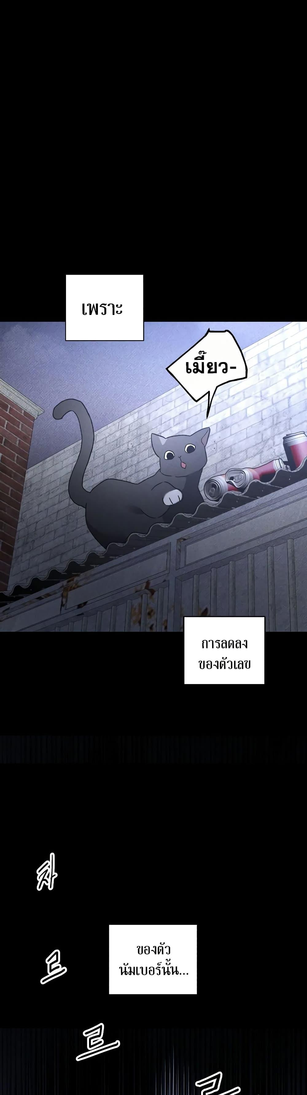 Manga-lc-com อ่านมังงะ อ่านการ์ตูน ออนไลน์ ฟรี The Murderer ตอนที่ 1 2 3 4 5 6 7 8 9 10 11 12 13 14 ฟรี ไม่มีโฆษณา Manga-lc - อ่าน มังงะ อ่าน การ์ตูน ออนไลน์ อ่านมังงะ ฟรี