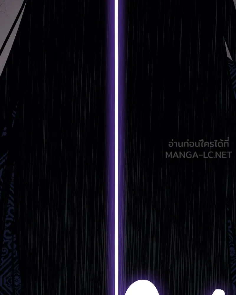 เกิดอีกทีเป็นว่าที่ประมุขลัทธิมาร ตอนที่ 55 รูปที่ 171