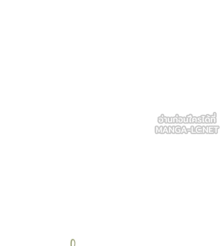 แกล้งตายให้หายแค้น ตอนที่ 37 รูปที่ 33