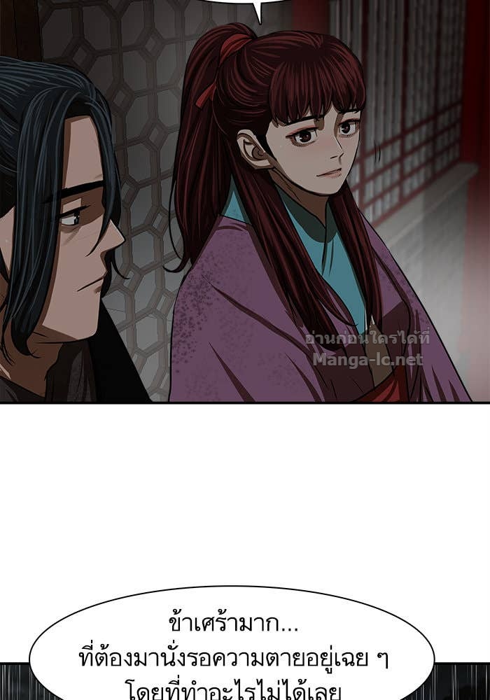 Doujin-Lc- อ่าน โดจิน มังฮวา เกาหลี ญี่ปุ่น จีน แปลไทย องครักษ์แห่งอัครสกุลจาง ตอนที่ 1 2 3 4 5 6 7 8 9 10 11 12 13 14 ฟรี ไม่มีโฆษณา อ่าน โดจิน Manhwa เกาหลี ญี่ปุ่น จีน เรามีครบ คัดมาให้เน้นๆ โดจิน 18+ รับประกันความฟินโดย Doujin Lc