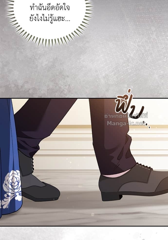 Doujin-Lc- อ่าน โดจิน มังฮวา เกาหลี ญี่ปุ่น จีน แปลไทย คิดว่าการบิดเบือนต้นฉบับ มันทำได้ง่าย ๆ หรือไง ตอนที่ 1 2 3 4 5 6 7 8 9 10 11 12 13 14 ฟรี ไม่มีโฆษณา อ่าน โดจิน Manhwa เกาหลี ญี่ปุ่น จีน เรามีครบ คัดมาให้เน้นๆ โดจิน 18+ รับประกันความฟินโดย Doujin Lc