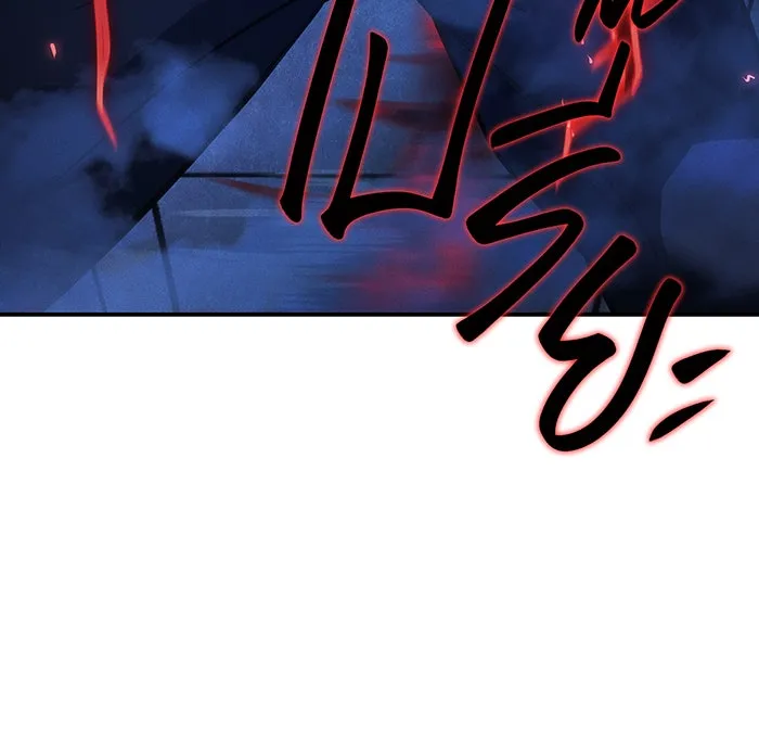 เกิดใหม่พร้อมพลังแห่งราชัน ตอนที่ 27 รูปที่ 151