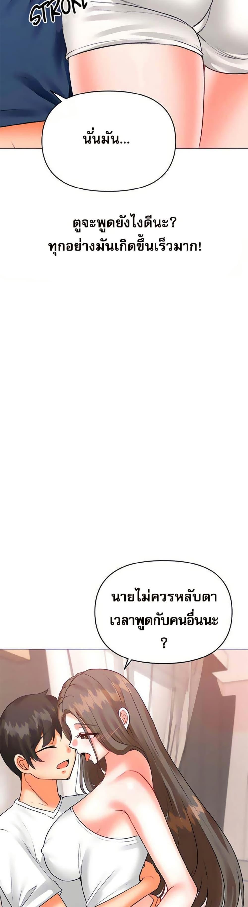 Doujin-Lc- อ่าน โดจิน มังฮวา เกาหลี ญี่ปุ่น จีน แปลไทย Troublesome Sister ตอนที่ 1 2 3 4 5 6 7 8 9 10 11 12 13 14 ฟรี ไม่มีโฆษณา อ่าน โดจิน Manhwa เกาหลี ญี่ปุ่น จีน เรามีครบ คัดมาให้เน้นๆ โดจิน 18+ รับประกันความฟินโดย  Doujin Lc