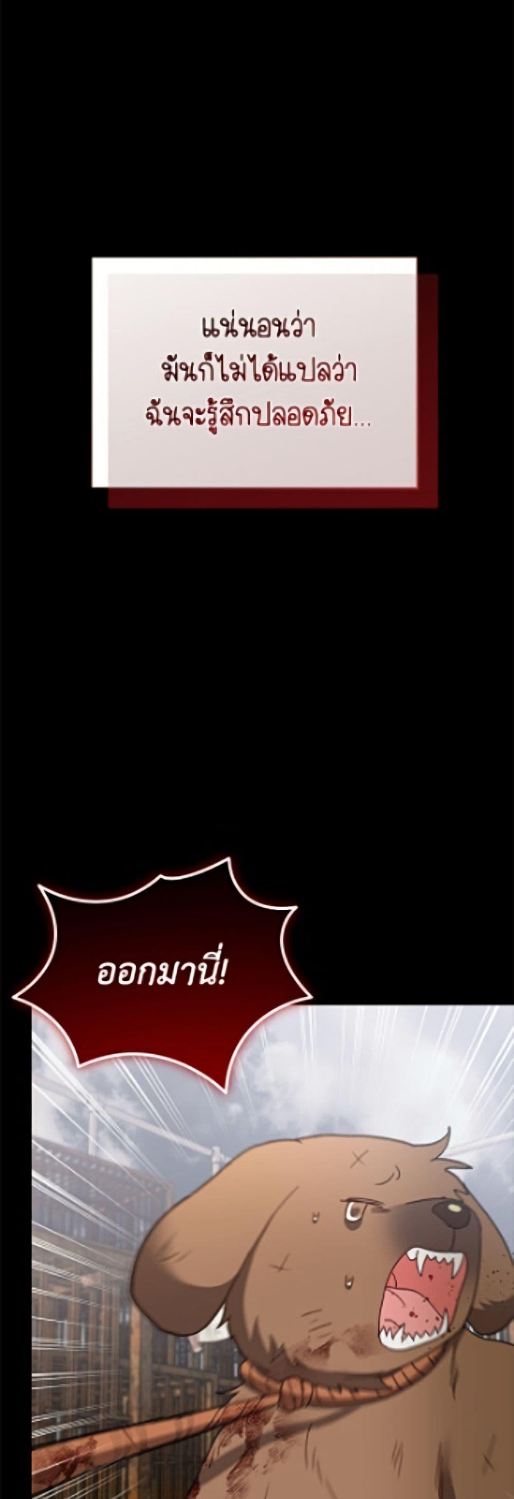 Manga-lc-com อ่านมังงะ อ่านการ์ตูน ออนไลน์ ฟรี Hello! Veterinarian! ตอนที่ 1 2 3 4 5 6 7 8 9 10 11 12 13 14 ฟรี ไม่มีโฆษณา Manga-lc - อ่าน มังงะ อ่าน การ์ตูน ออนไลน์ อ่านมังงะ ฟรี
