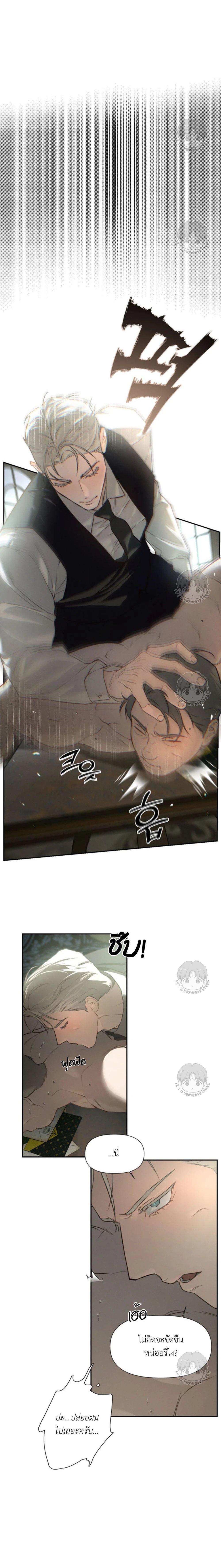 Manga-lc-com อ่านมังงะ อ่านการ์ตูน ออนไลน์ ฟรี Codename Anastasia ตอนที่ 1 2 3 4 5 6 7 8 9 10 11 12 13 14 ฟรี ไม่มีโฆษณา Manga-lc - อ่าน มังงะ อ่าน การ์ตูน ออนไลน์ อ่านมังงะ ฟรี