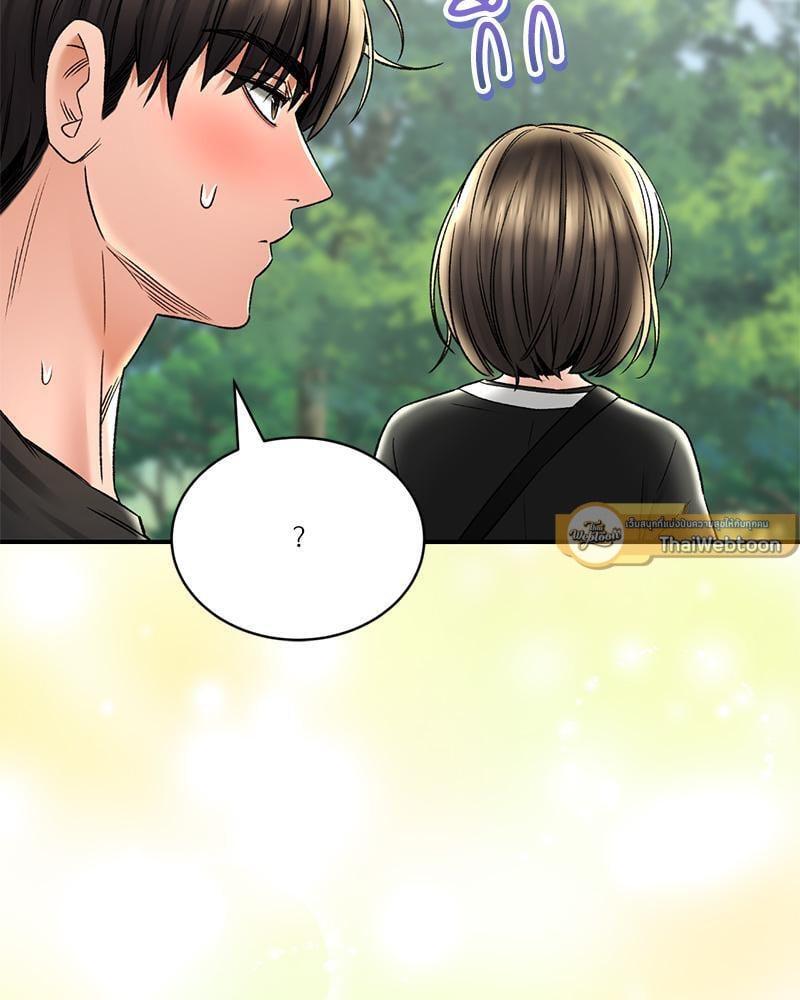 Doujin-Lc- อ่าน โดจิน มังฮวา เกาหลี ญี่ปุ่น จีน แปลไทย Herbal Love Story ตอนที่ 1 2 3 4 5 6 7 8 9 10 11 12 13 14 ฟรี ไม่มีโฆษณา อ่าน โดจิน Manhwa เกาหลี ญี่ปุ่น จีน เรามีครบ คัดมาให้เน้นๆ โดจิน 18+ รับประกันความฟินโดย  Doujin Lc