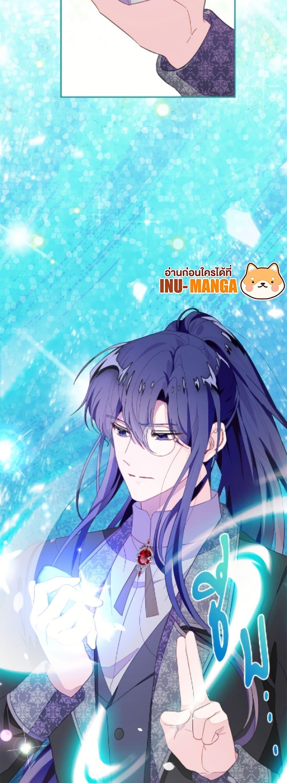 Manga-lc-com อ่านมังงะ อ่านการ์ตูน ออนไลน์ ฟรี The Bad Ending Of The Otome Game ตอนที่ 1 2 3 4 5 6 7 8 9 10 11 12 13 14 ฟรี ไม่มีโฆษณา Manga-lc - อ่าน มังงะ อ่าน การ์ตูน ออนไลน์ อ่านมังงะ ฟรี