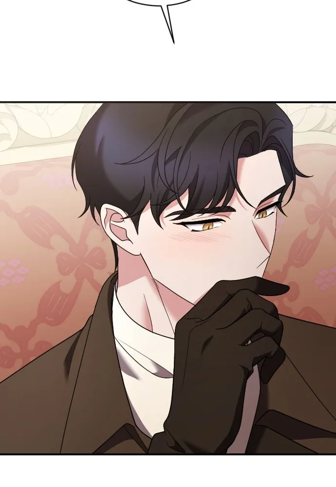 หมาป่าคู่เคียงบัลลังก์ ตอนที่ 24 รูปที่ 92