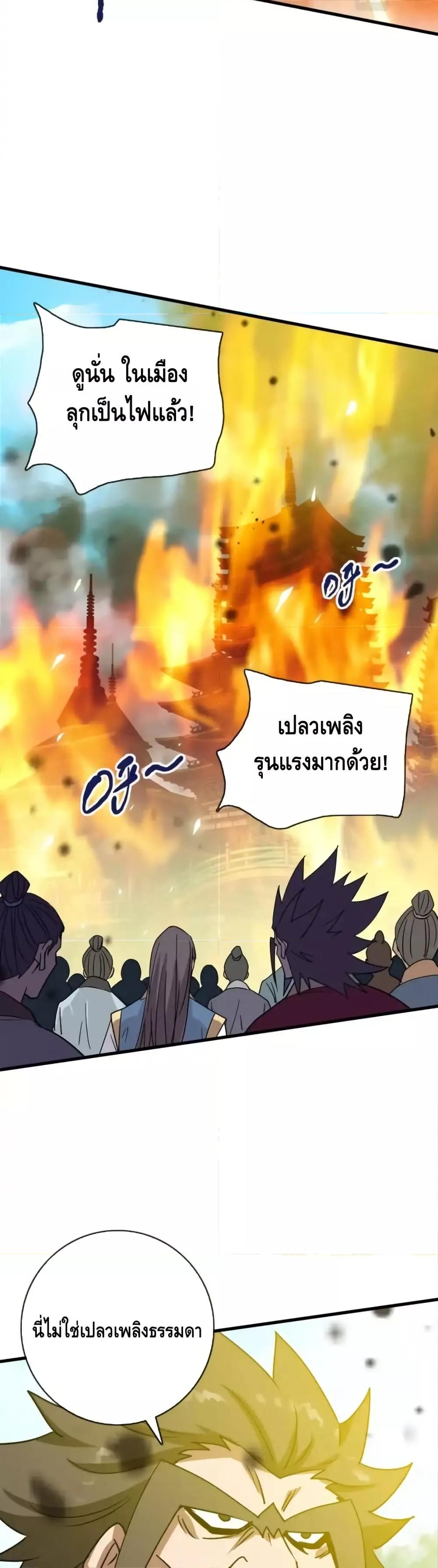 Manga-lc-com อ่านมังงะ อ่านการ์ตูน ออนไลน์ ฟรี CrazyLeveling ตอนที่ 1 2 3 4 5 6 7 8 9 10 11 12 13 14 ฟรี ไม่มีโฆษณา Manga-lc - อ่าน มังงะ อ่าน การ์ตูน ออนไลน์ อ่านมังงะ ฟรี