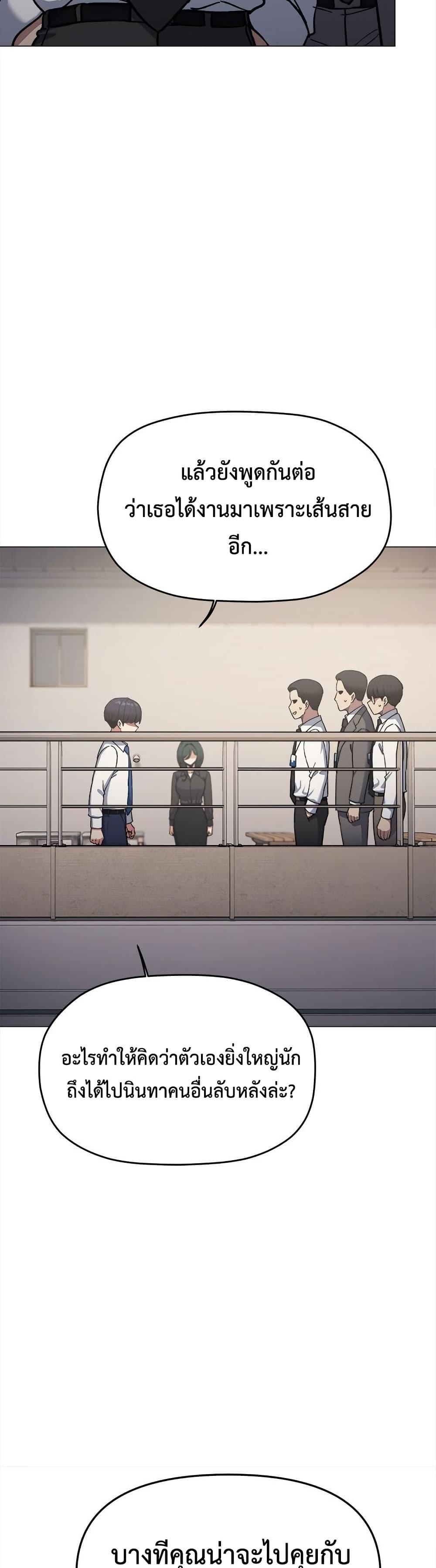 Doujin-Lc- อ่าน โดจิน มังฮวา เกาหลี ญี่ปุ่น จีน แปลไทย Stop Smoking ตอนที่ 1 2 3 4 5 6 7 8 9 10 11 12 13 14 ฟรี ไม่มีโฆษณา อ่าน โดจิน Manhwa เกาหลี ญี่ปุ่น จีน เรามีครบ คัดมาให้เน้นๆ โดจิน 18+ รับประกันความฟินโดย  Doujin Lc