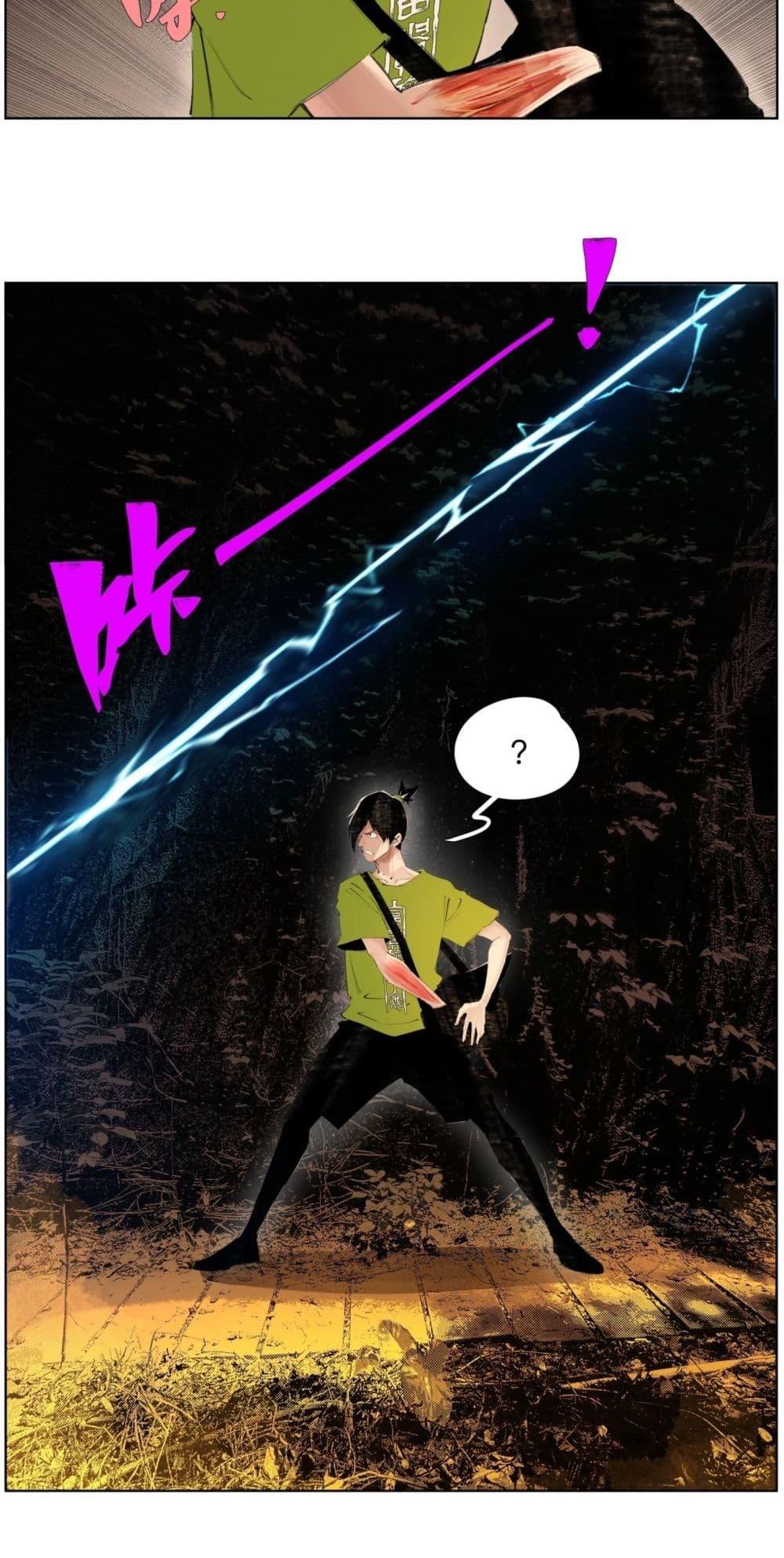 Manga-lc-com อ่านมังงะ อ่านการ์ตูน ออนไลน์ ฟรี Nine Methods of Ascending the Clouds First Ranked Immortal ตอนที่ 1 2 3 4 5 6 7 8 9 10 11 12 13 14 ฟรี ไม่มีโฆษณา Manga-lc - อ่าน มังงะ อ่าน การ์ตูน ออนไลน์ อ่านมังงะ ฟรี