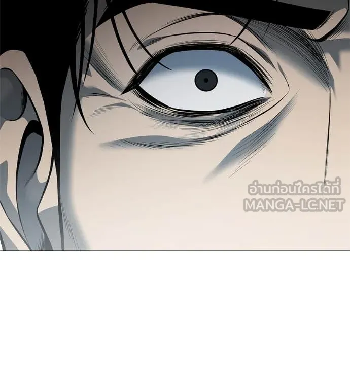 มัจจุราชชุดแดง ตอนที่ 14 รูปที่ 174