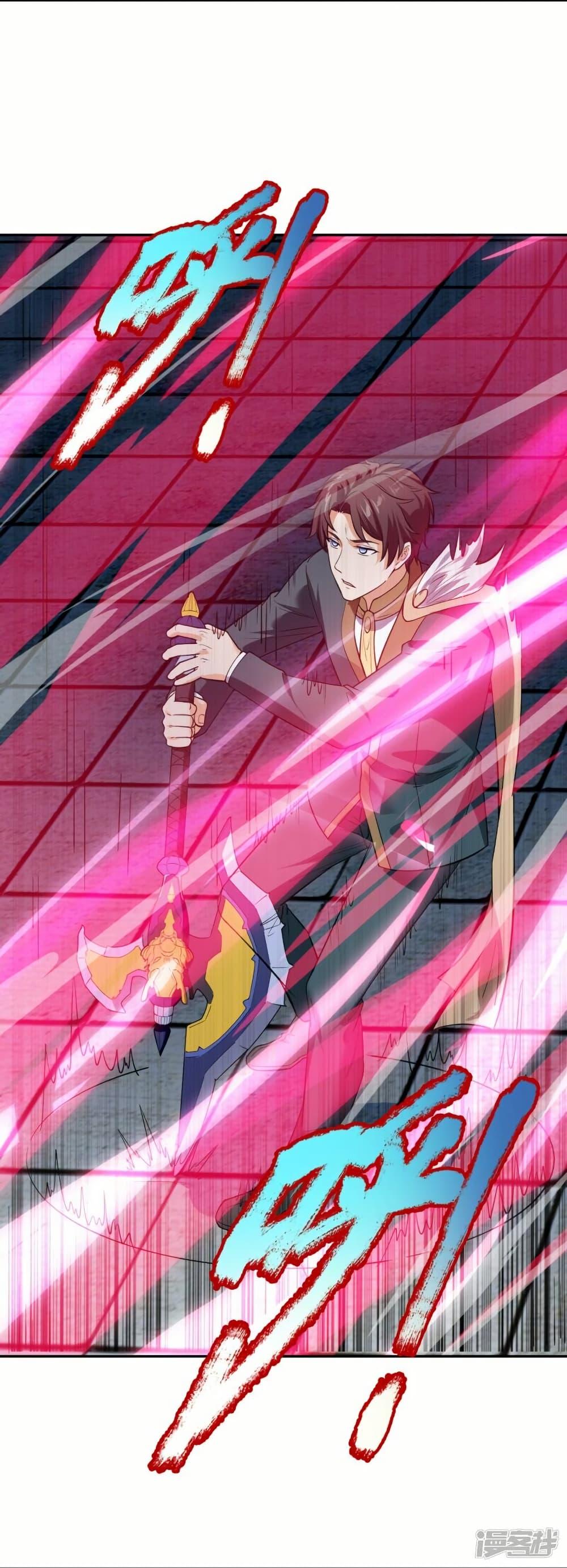 Manga-lc-com อ่านมังงะ อ่านการ์ตูน ออนไลน์ ฟรี Eternal god King ตอนที่ 1 2 3 4 5 6 7 8 9 10 11 12 13 14 ฟรี ไม่มีโฆษณา Manga-lc - อ่าน มังงะ อ่าน การ์ตูน ออนไลน์ อ่านมังงะ ฟรี