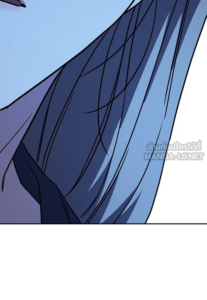 รักแล้วห้ามเลิก ตอนที่ 32 รูปที่ 111