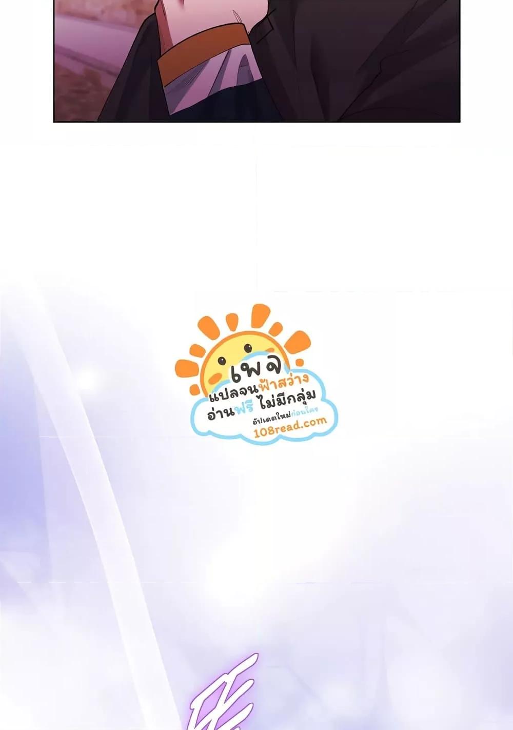 Doujin-Lc- อ่าน โดจิน มังฮวา เกาหลี ญี่ปุ่น จีน แปลไทย I Will Protect the Lady ตอนที่ 1 2 3 4 5 6 7 8 9 10 11 12 13 14 ฟรี ไม่มีโฆษณา อ่าน โดจิน Manhwa เกาหลี ญี่ปุ่น จีน เรามีครบ คัดมาให้เน้นๆ โดจิน 18+ รับประกันความฟินโดย  Doujin Lc