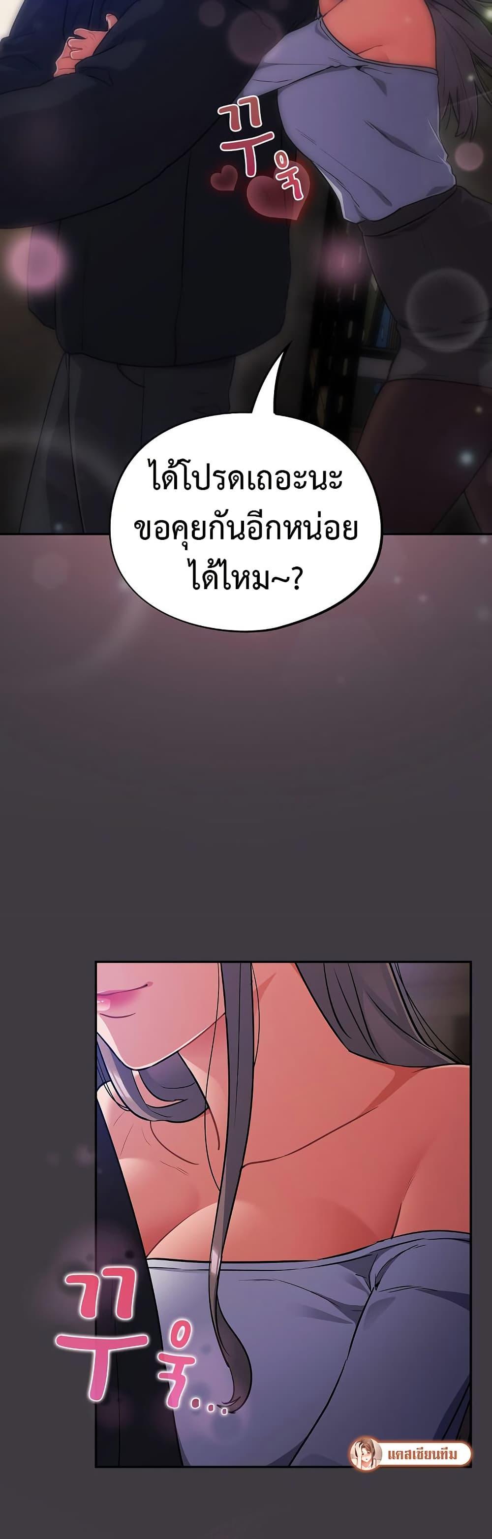 Doujin-Lc- อ่าน โดจิน มังฮวา เกาหลี ญี่ปุ่น จีน แปลไทย Idiot Virus ตอนที่ 1 2 3 4 5 6 7 8 9 10 11 12 13 14 ฟรี ไม่มีโฆษณา อ่าน โดจิน Manhwa เกาหลี ญี่ปุ่น จีน เรามีครบ คัดมาให้เน้นๆ โดจิน 18+ รับประกันความฟินโดย  Doujin Lc