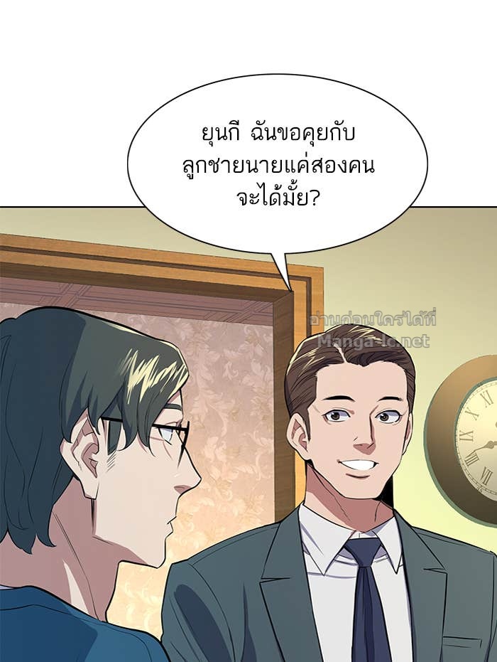 Doujin-Lc- อ่าน โดจิน มังฮวา เกาหลี ญี่ปุ่น จีน แปลไทย Reborn Rich ตอนที่ 1 2 3 4 5 6 7 8 9 10 11 12 13 14 ฟรี ไม่มีโฆษณา อ่าน โดจิน Manhwa เกาหลี ญี่ปุ่น จีน เรามีครบ คัดมาให้เน้นๆ โดจิน 18+ รับประกันความฟินโดย Doujin Lc