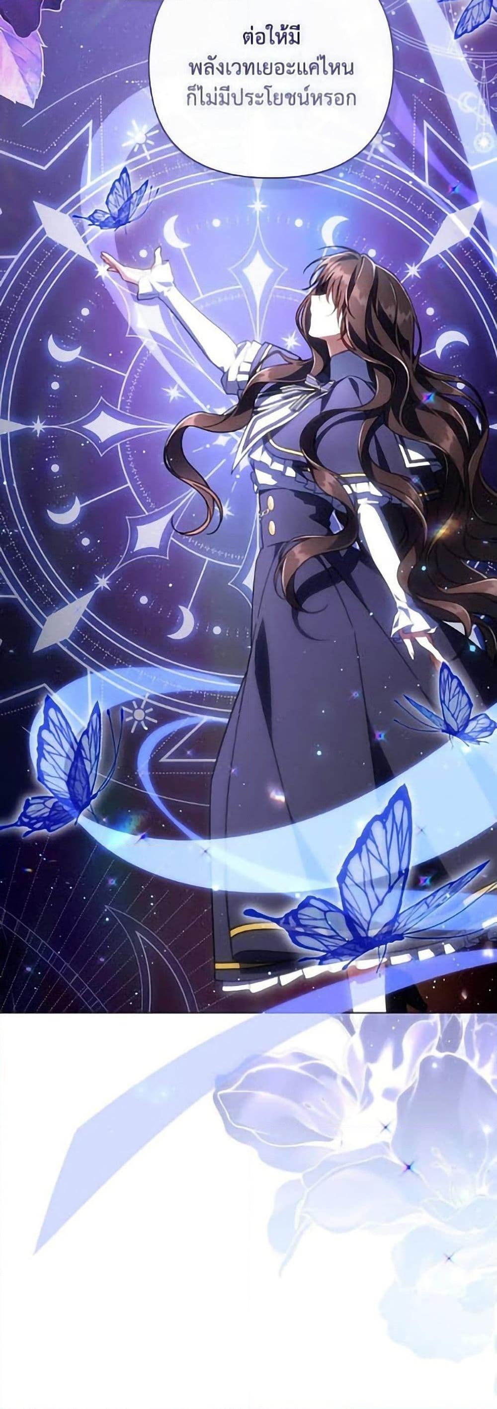 Manga-lc-com อ่านมังงะ อ่านการ์ตูน ออนไลน์ ฟรี Villainess Streamer ตอนที่ 1 2 3 4 5 6 7 8 9 10 11 12 13 14 ฟรี ไม่มีโฆษณา Manga-lc - อ่าน มังงะ อ่าน การ์ตูน ออนไลน์ อ่านมังงะ ฟรี
