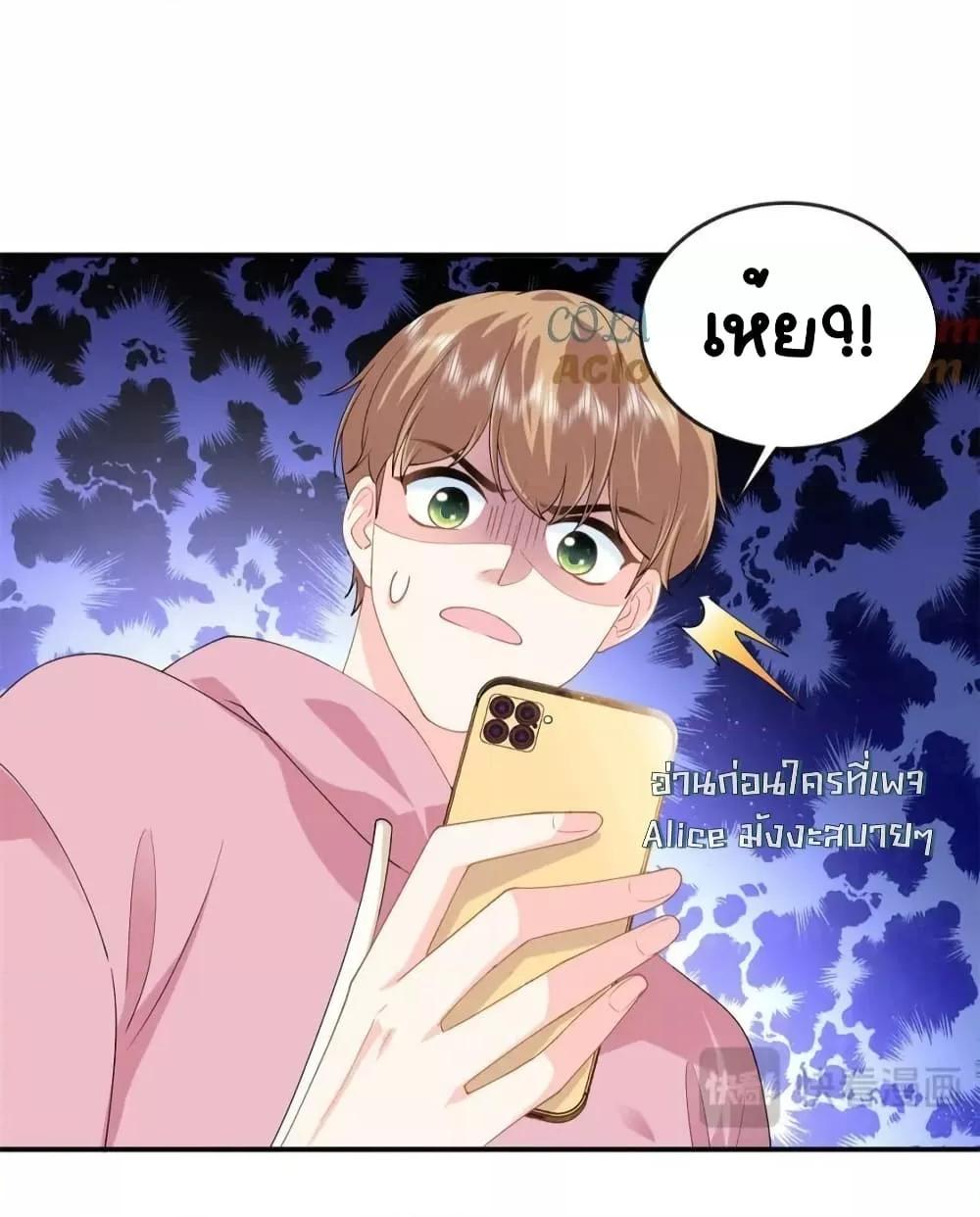 Manga-lc-com อ่านมังงะ อ่านการ์ตูน ออนไลน์ ฟรี TheDragonCubs ตอนที่ 1 2 3 4 5 6 7 8 9 10 11 12 13 14 ฟรี ไม่มีโฆษณา Manga-lc - อ่าน มังงะ อ่าน การ์ตูน ออนไลน์ อ่านมังงะ ฟรี