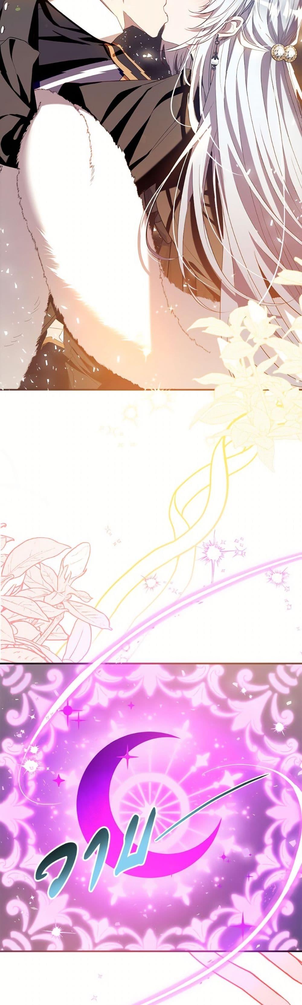 Manga-lc-com อ่านมังงะ อ่านการ์ตูน ออนไลน์ ฟรี Can We Become a Family ตอนที่ 1 2 3 4 5 6 7 8 9 10 11 12 13 14 ฟรี ไม่มีโฆษณา Manga-lc - อ่าน มังงะ อ่าน การ์ตูน ออนไลน์ อ่านมังงะ ฟรี